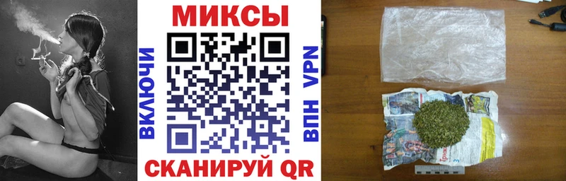 это формула  Омутнинск  БУТИРАТ бутандиол  цены наркотик 