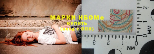 хмурый Алексеевка