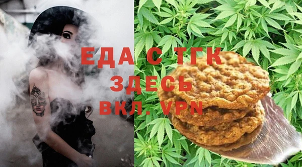шишки Алзамай