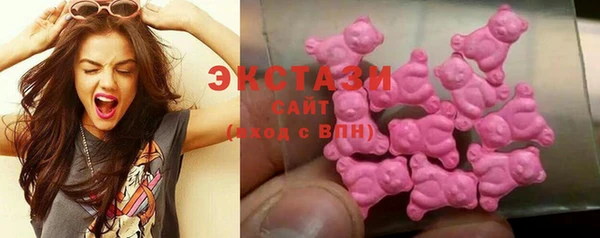 шишки Алзамай