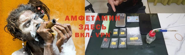 хмурый Алексеевка