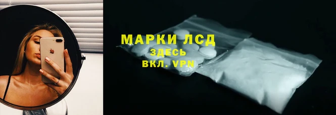 кристаллы Алексин