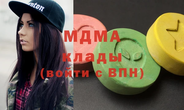 хмурый Алексеевка